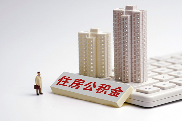 成都锦江私借-成都锦江个人身份证贷款-成都锦江借钱短借