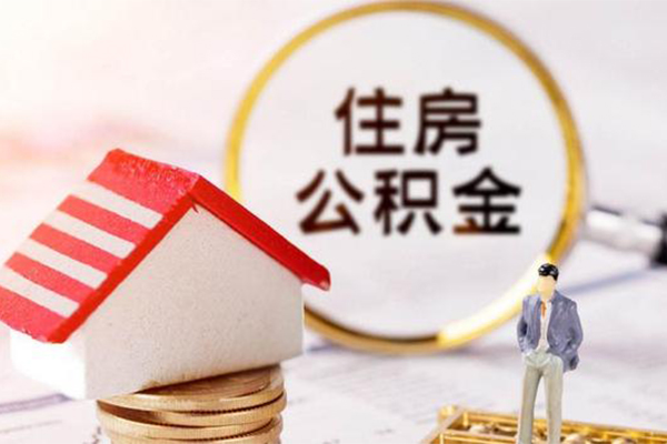 成都锦江哪里可以借私借-成都锦江私人借钱-成都锦江贷款信用贷款