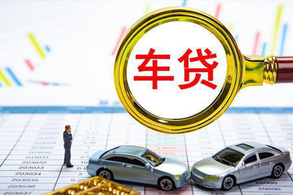 成都锦江快速小额贷款-成都锦江正规身份证贷款-成都锦江身份证应急贷款