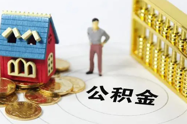 成都锦江私人借贷私借-成都锦江私人小额贷款-成都锦江民间私借