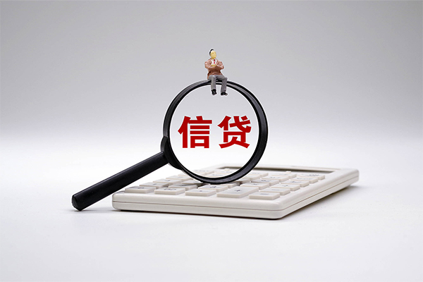 成都锦江小额贷款当天放款-成都锦江私人空放二次私借-成都锦江短借短拆