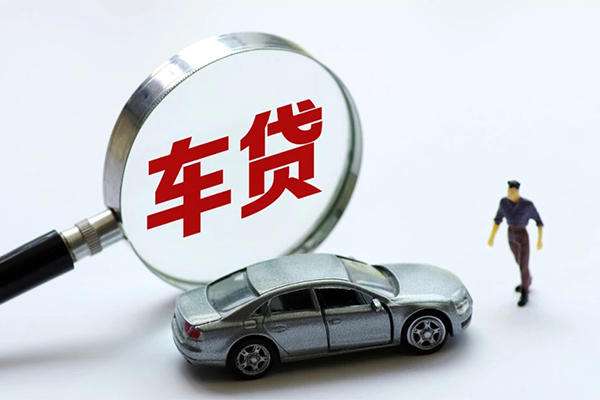 成都锦江水钱-成都锦江地区公积金信用贷款-成都锦江身份证线下贷款