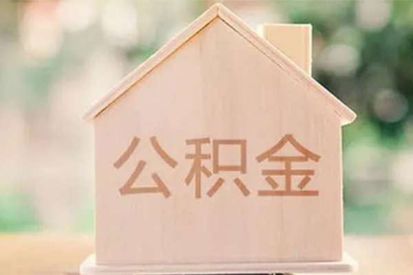 成都锦江个人借钱长期-成都锦江民间短期私借借款-成都锦江身份证怎么贷款