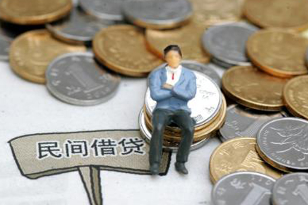 成都锦江借款-成都锦江小额个人借贷-成都锦江短借当天借钱