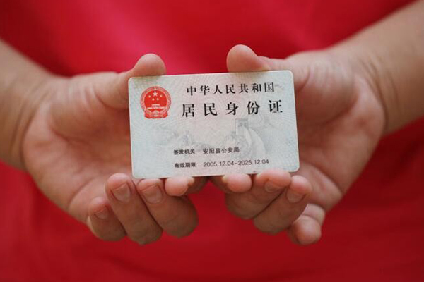成都锦江民间私借-成都锦江哪里可以信用贷款-成都锦江哪有个人借贷
