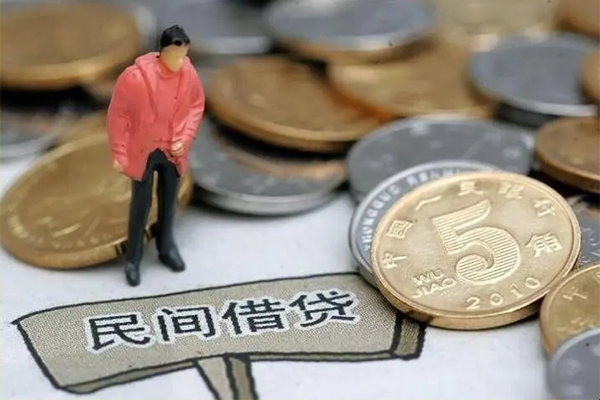 成都锦江个人工程贷款-成都锦江私人空放联系方式-成都锦江押身份证贷款