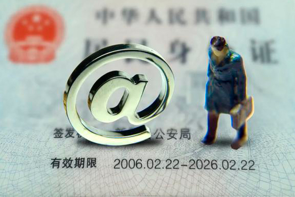 成都锦江空借空放-成都锦江贷款无抵押-成都锦江借钱当天放款