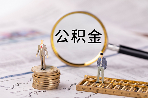 成都锦江小额贷款不查征信-成都锦江社保信用贷款-成都锦江个人放款