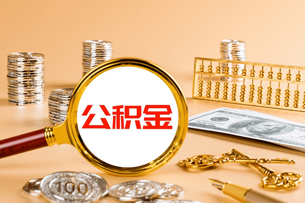 成都锦江个人短借-成都锦江信用贷款办理-成都锦江私人身份证借私借