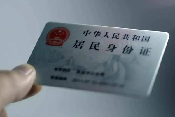 成都锦江短借短拆-成都锦江无抵押私借空放-成都锦江哪有民间借贷