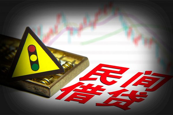 成都锦江私人私借-成都锦江民间借贷当天下款-成都锦江私借上门放款