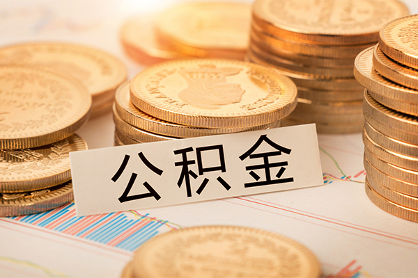 成都锦江空放私人借钱-成都锦江快速借私借-成都锦江空放借款