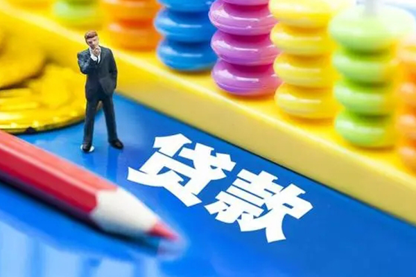 成都锦江空放私借民间借贷-成都锦江私人短借-成都锦江私人放款