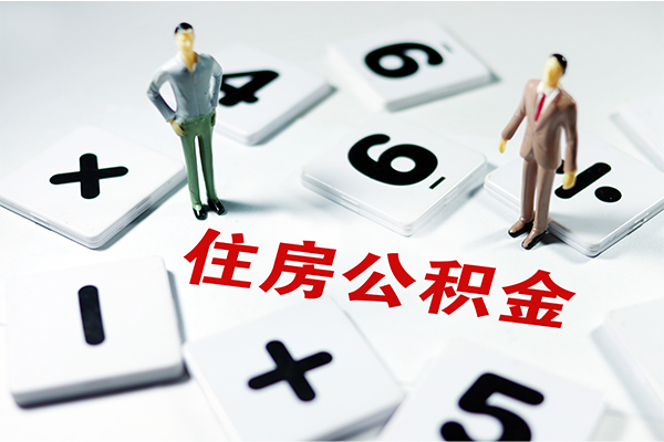 成都锦江私借空放直接上门-成都锦江信用贷款网-成都锦江无抵押短借