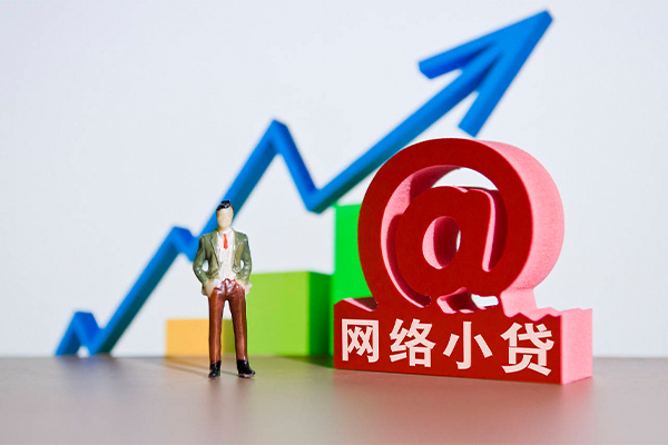 成都锦江哪有民间借贷