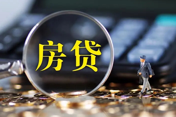 成都锦江小额无抵押贷款-成都锦江私人工程贷款-成都锦江身份证贷款