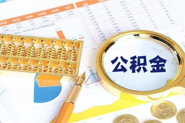 成都锦江正规小额贷款-成都锦江民间私借-成都锦江短借信贷