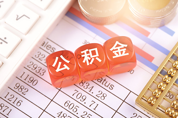 成都锦江无抵押身份证贷款