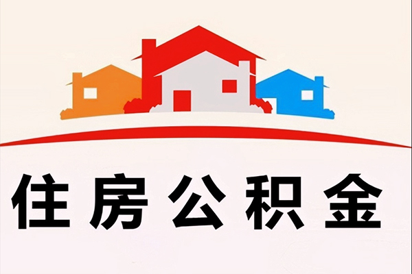 成都锦江私人身份证借私借-成都锦江借款当天放款水钱-成都锦江贷款信用贷款