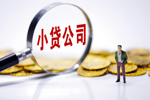 成都锦江私借空放免费上门-成都锦江个人装修贷款-成都锦江短期空放小额贷款