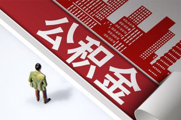 成都锦江私人空放二次私借-成都锦江水钱-成都锦江个人短借