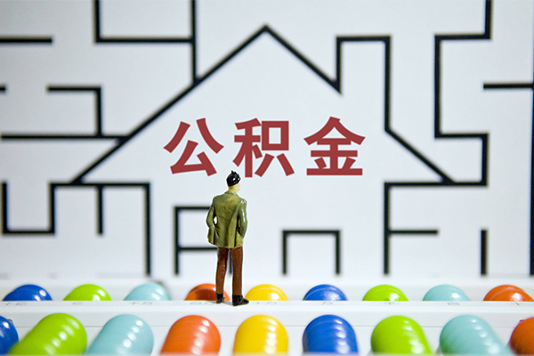 成都锦江快速小额贷款-成都锦江押身份证贷款-成都锦江个人借贷私借